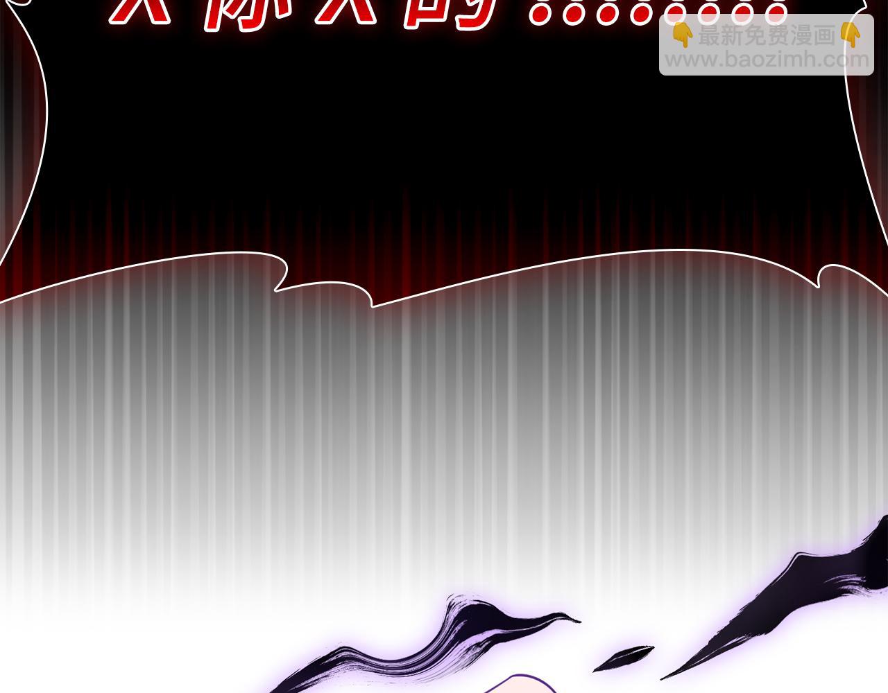 第57话 必杀技！删除角色209