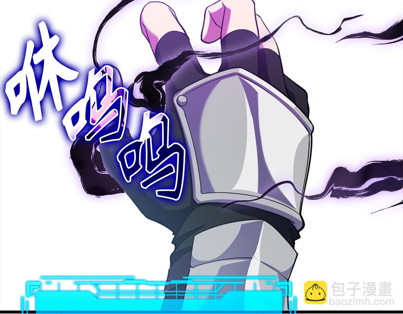 第57话 必杀技！删除角色210