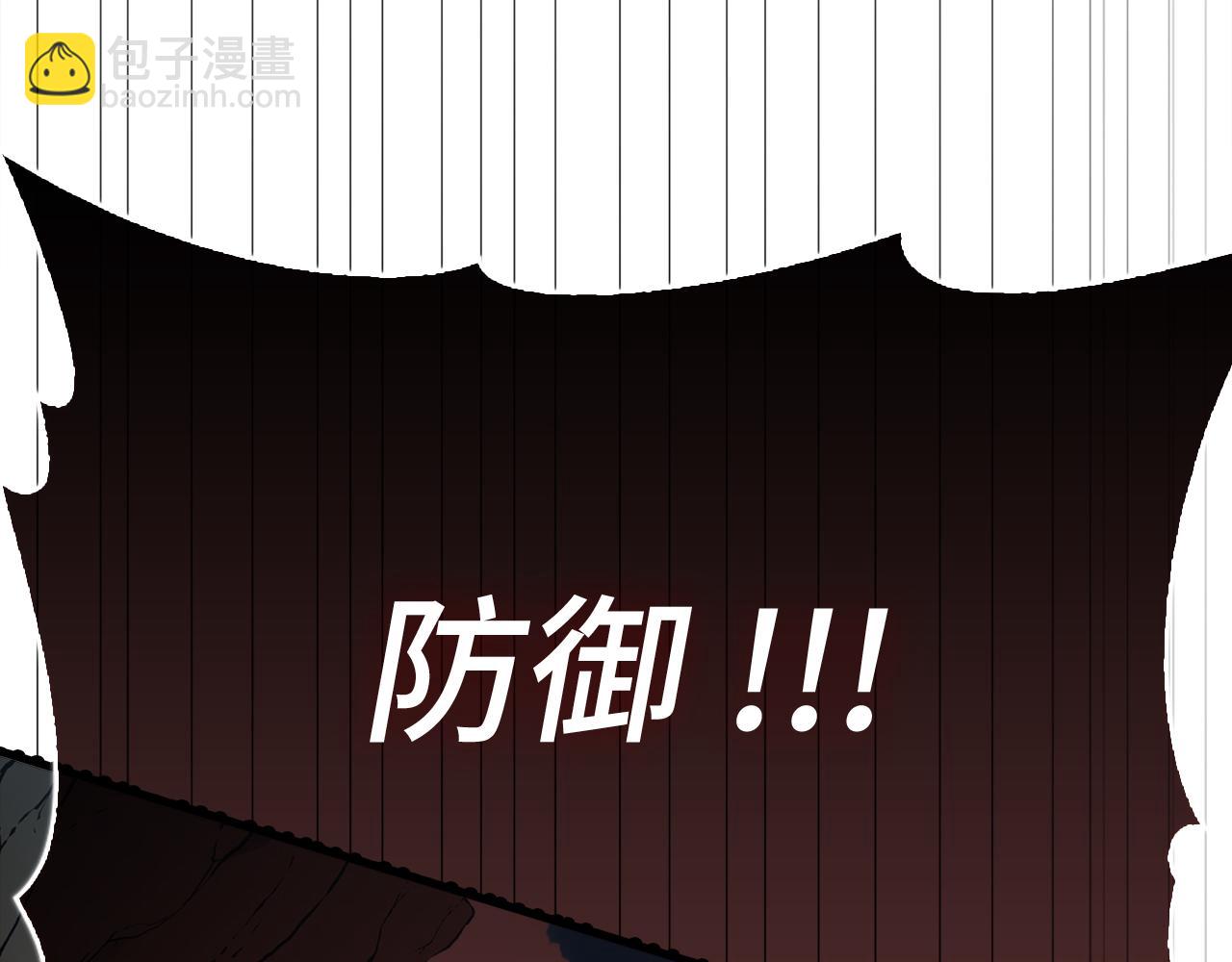 第57话 必杀技！删除角色34