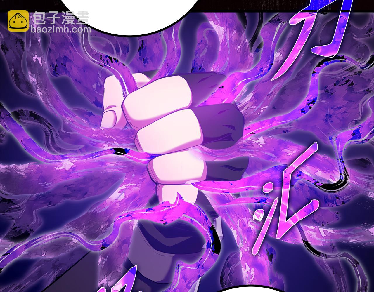 第57话 必杀技！删除角色46