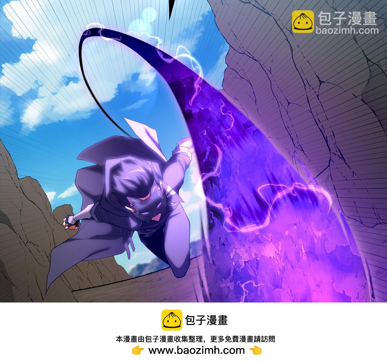 第57话 必杀技！删除角色49