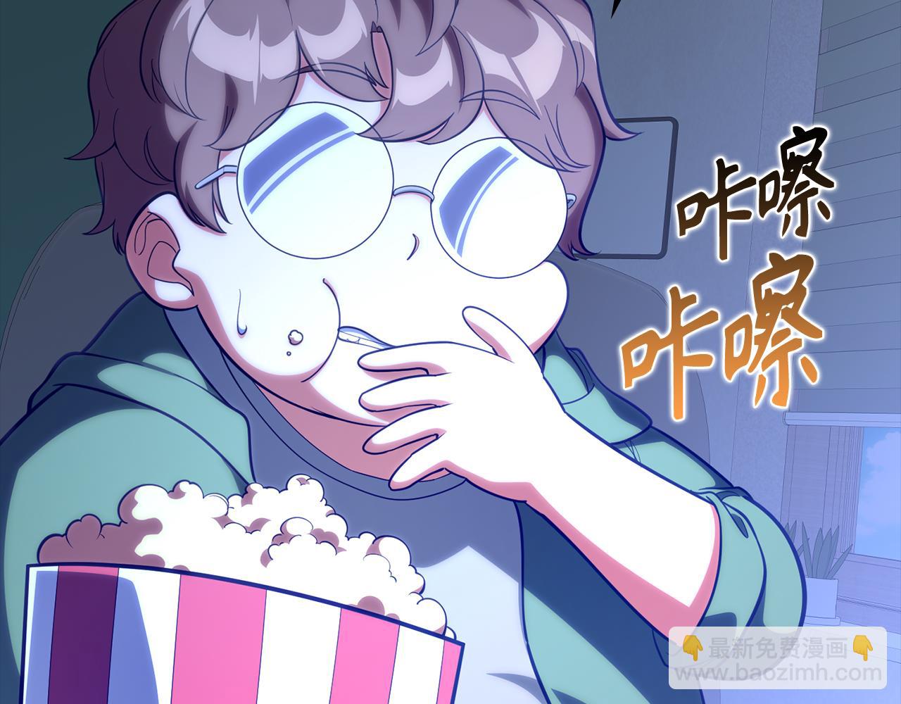 第57话 必杀技！删除角色65