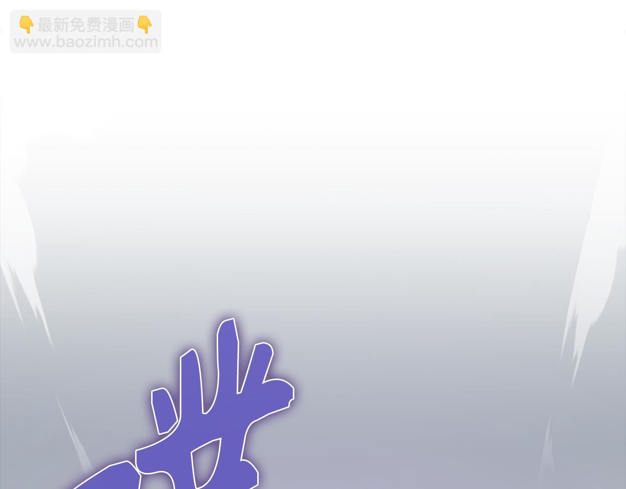 第57话 必杀技！删除角色70