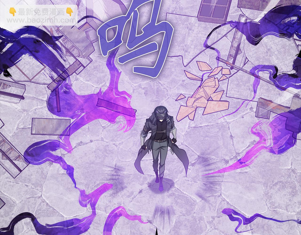 第57话 必杀技！删除角色72