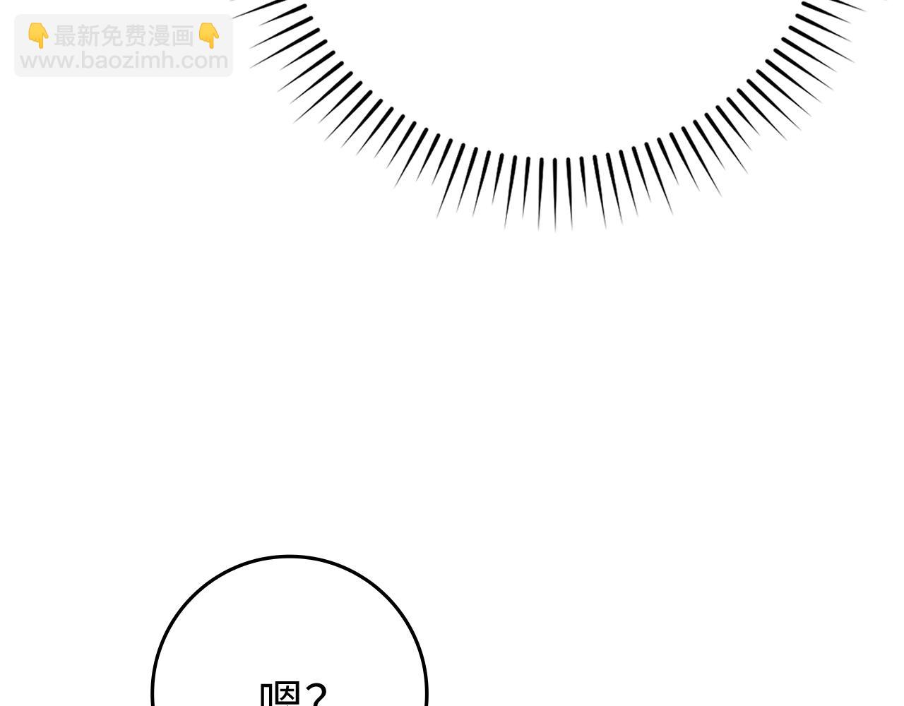 第57话 必杀技！删除角色77