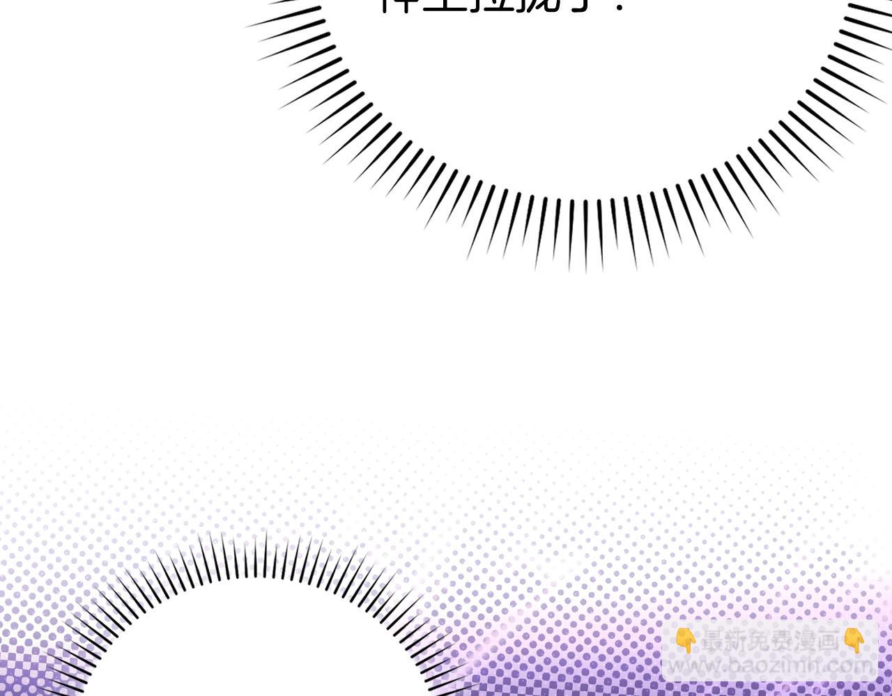 第57话 必杀技！删除角色87