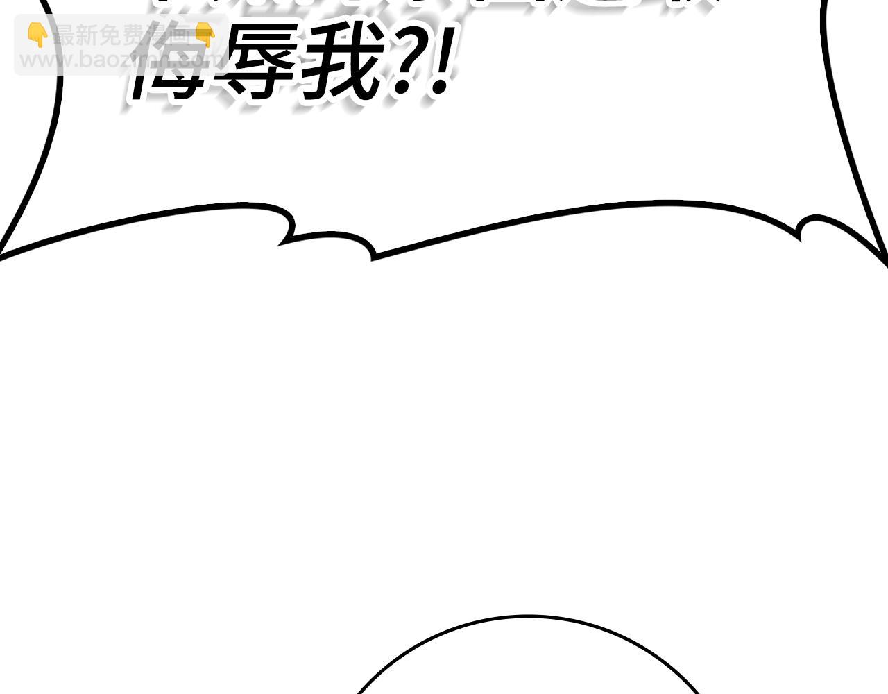 第57话 必杀技！删除角色95