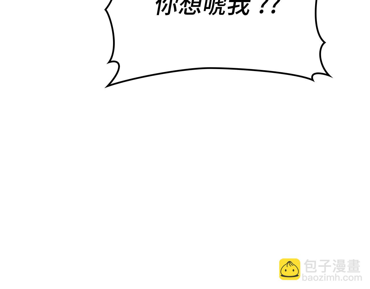 第57话 必杀技！删除角色98