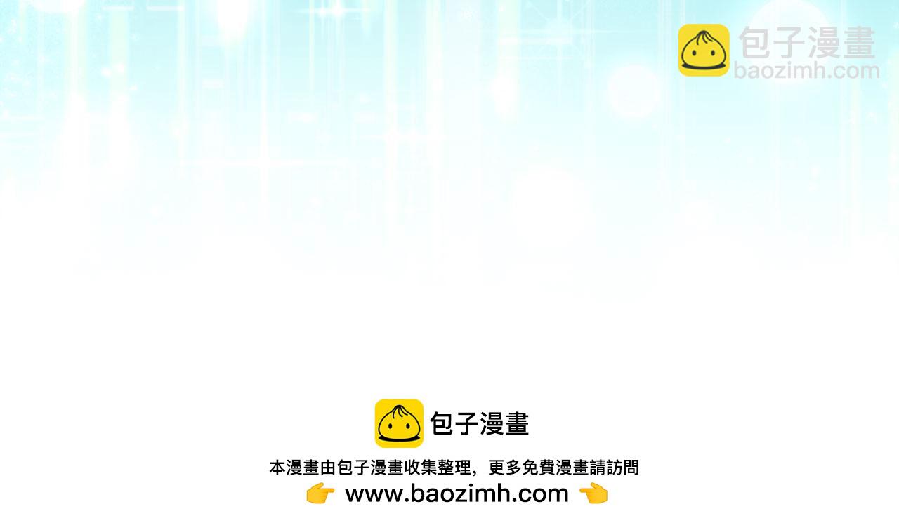 第68话 长老们的实力103