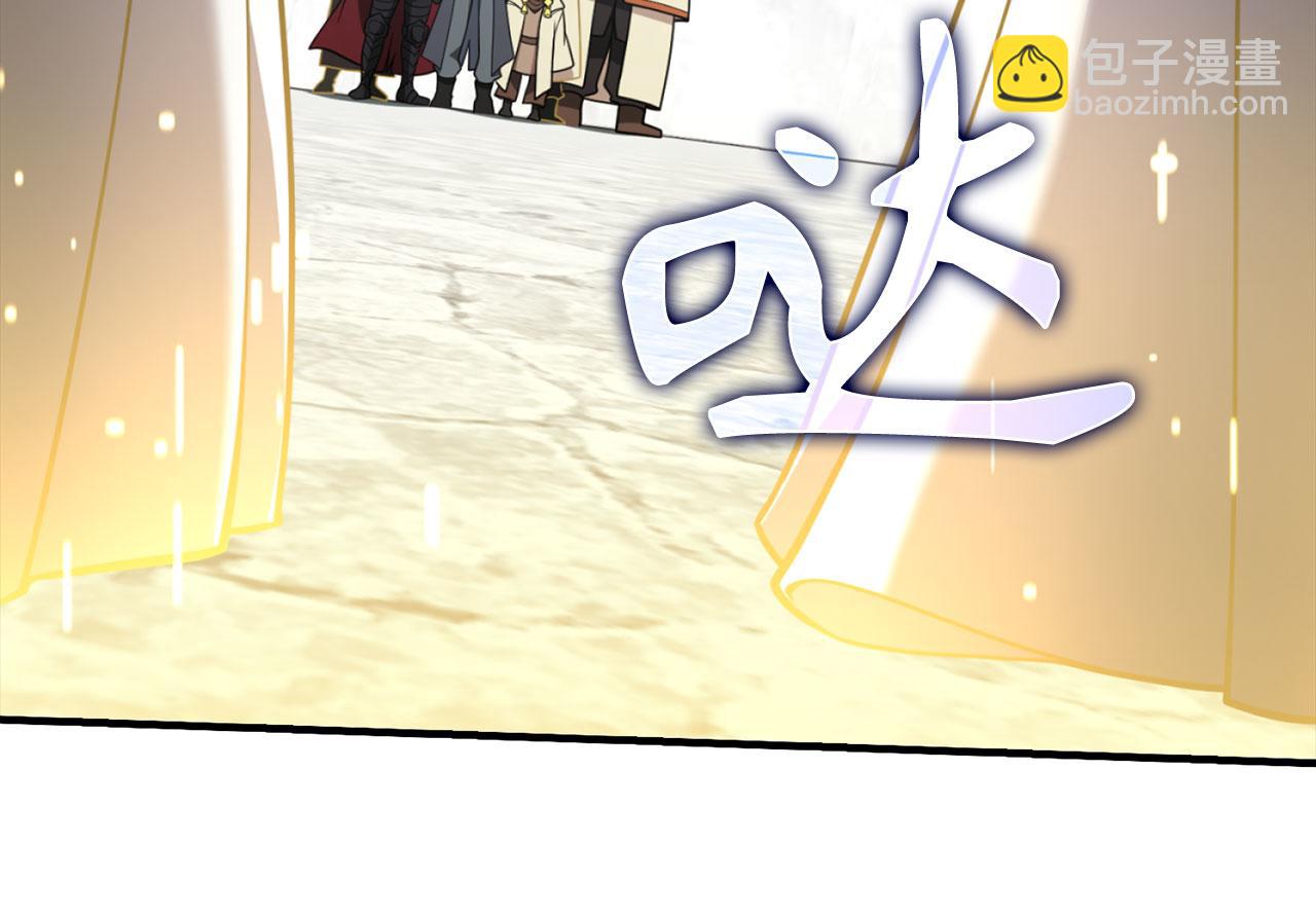 第68话 长老们的实力123
