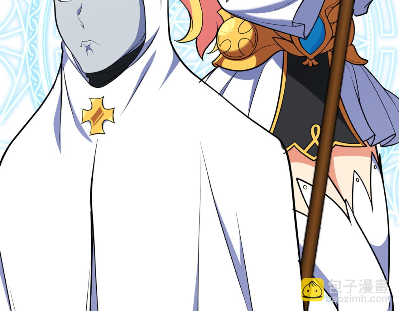 第68话 长老们的实力134