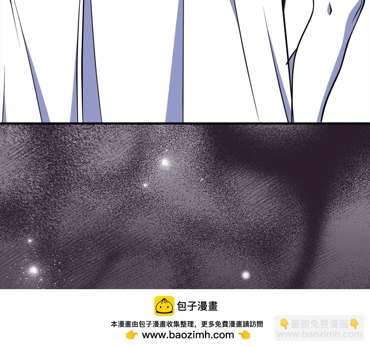 第68话 长老们的实力135
