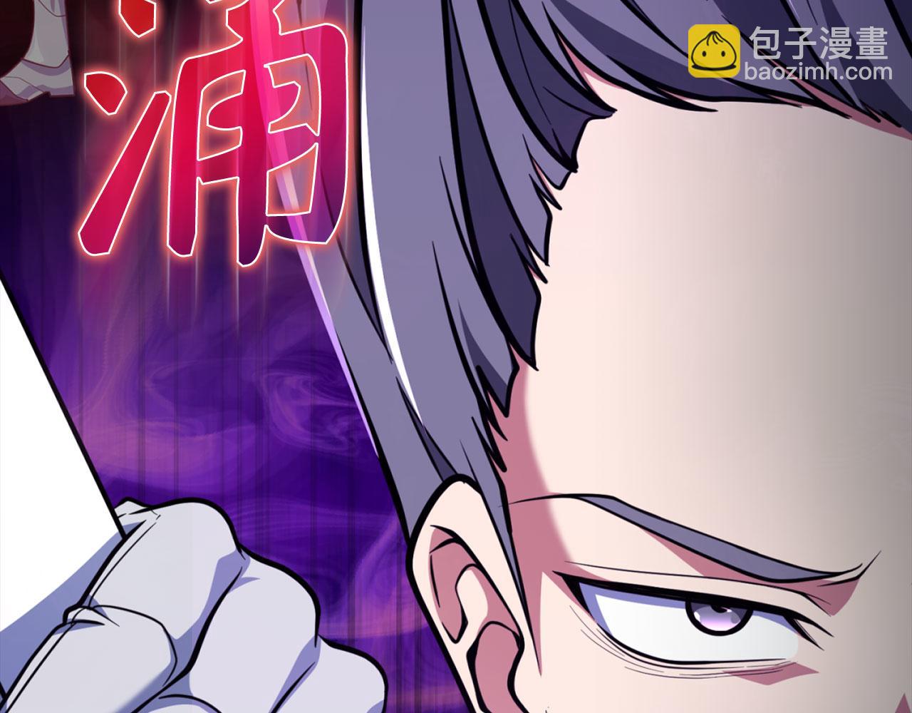 第68话 长老们的实力179
