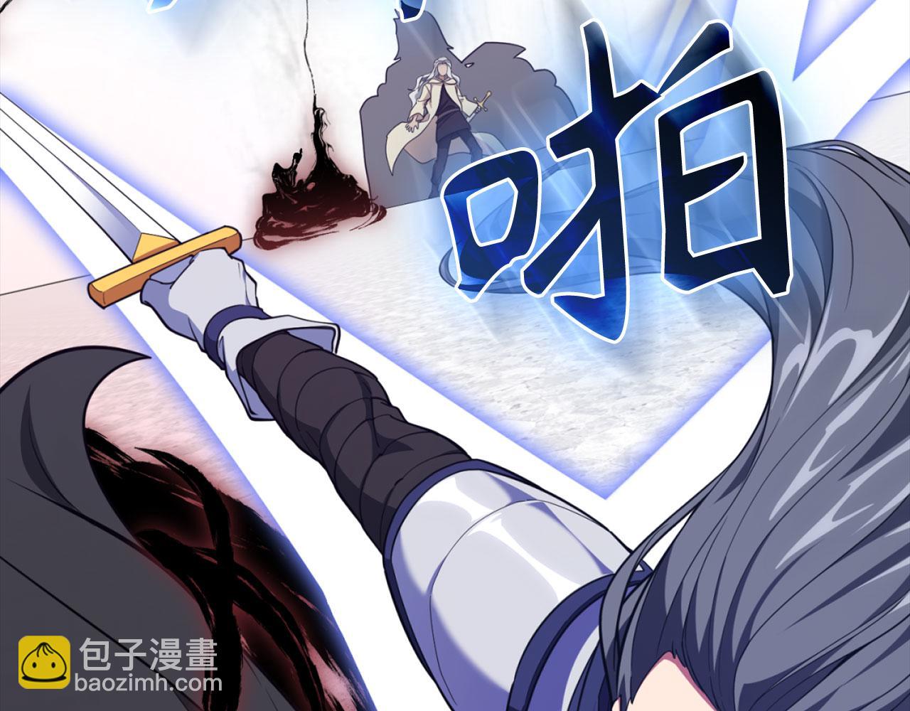 第68话 长老们的实力188