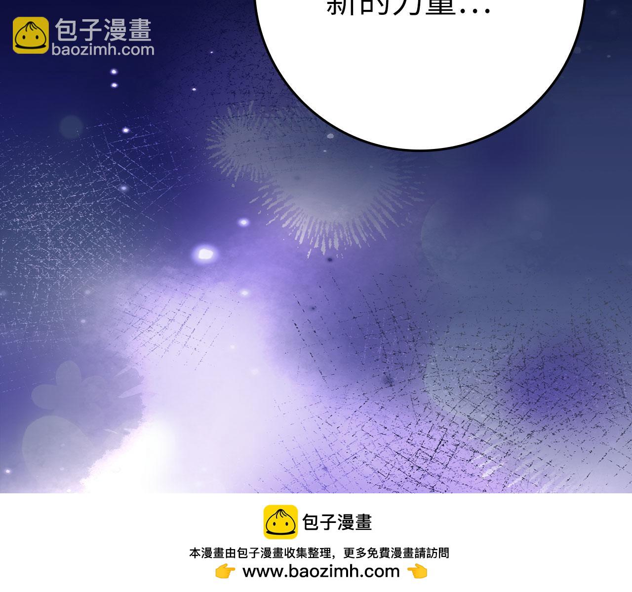 第68话 长老们的实力211