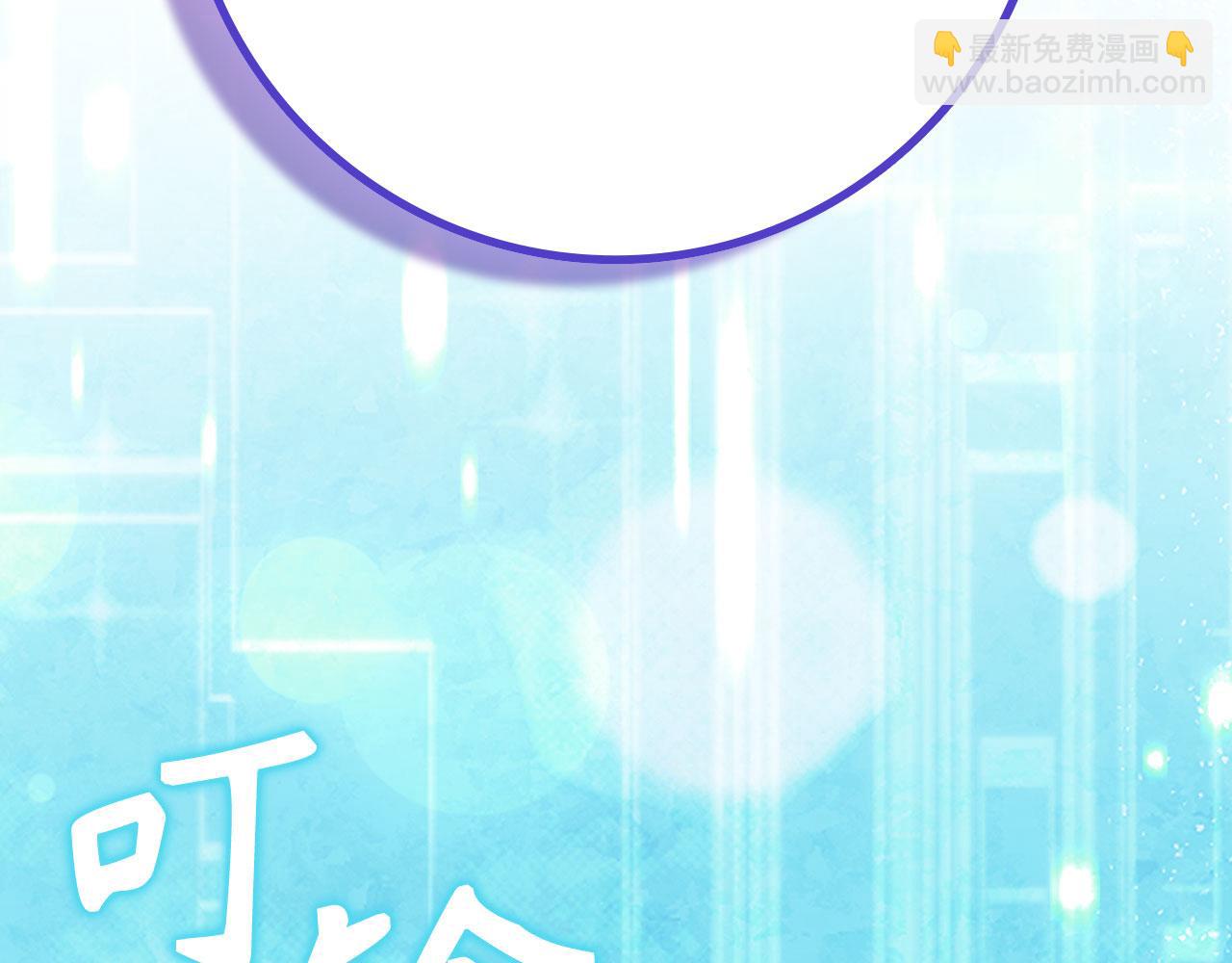 第68话 长老们的实力241