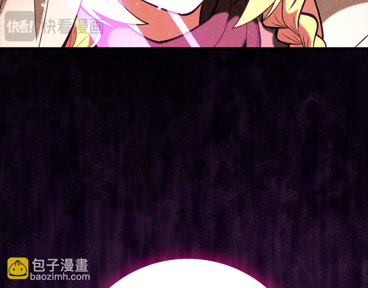 第68话 长老们的实力70