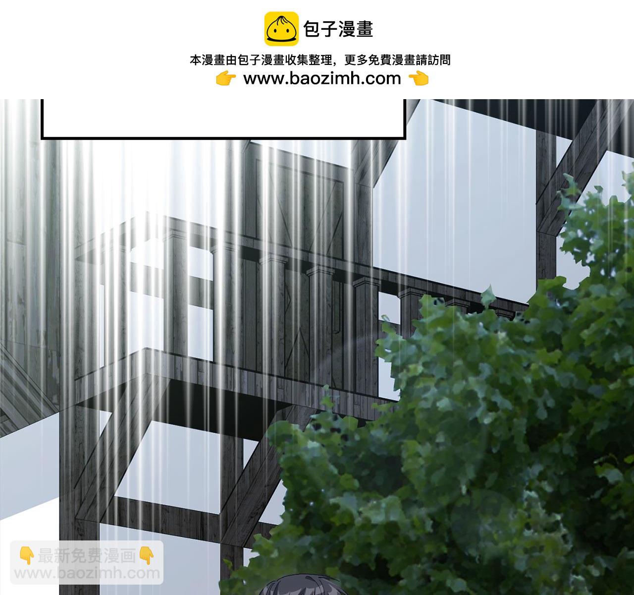 第85话 绝对之恶火焰1