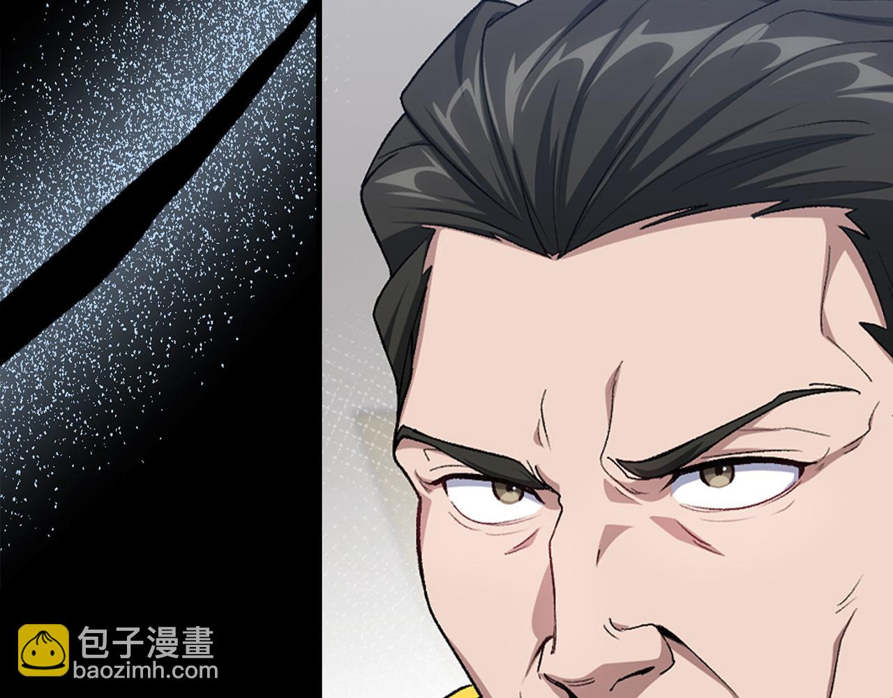 第85话 绝对之恶火焰11