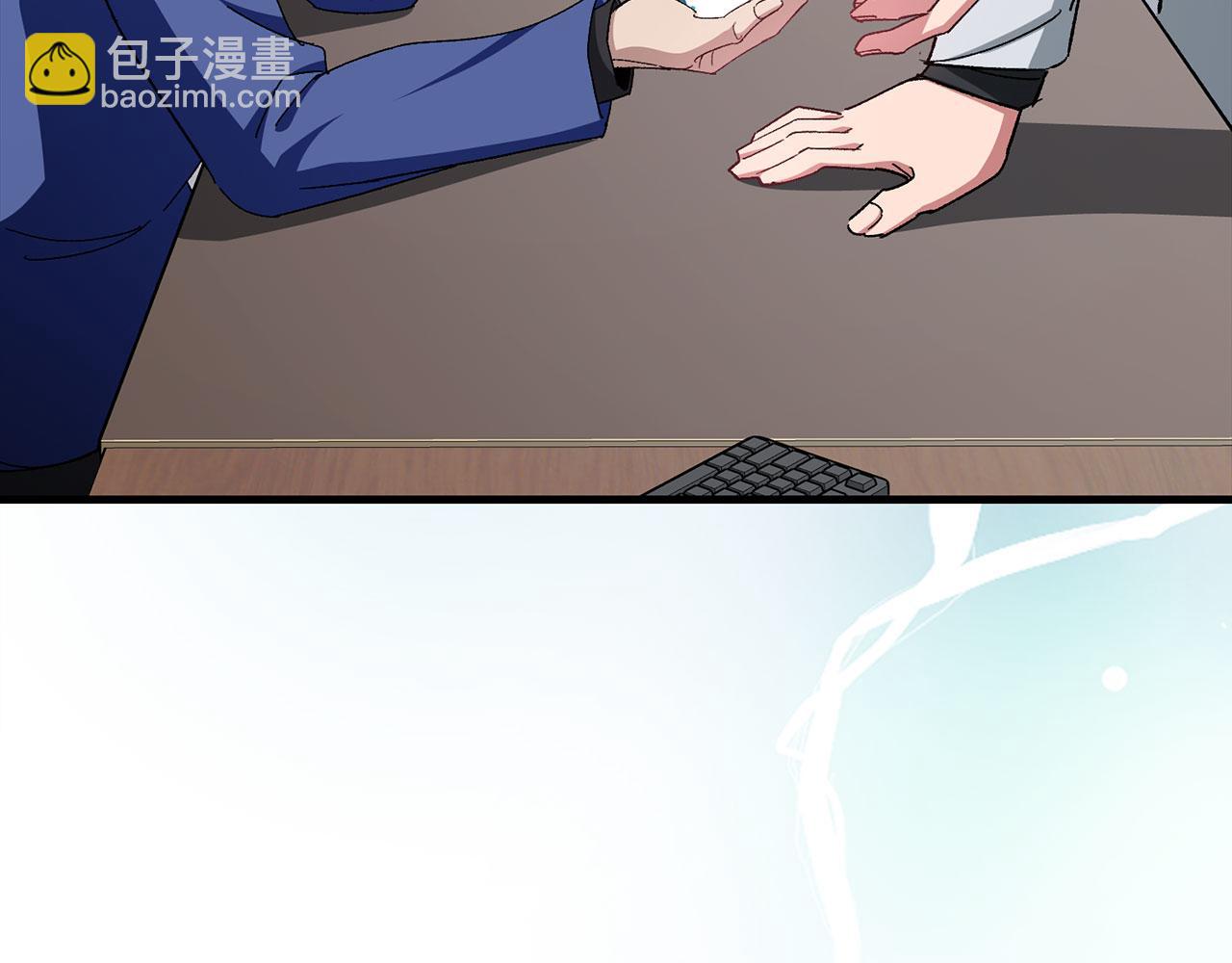 第85话 绝对之恶火焰112