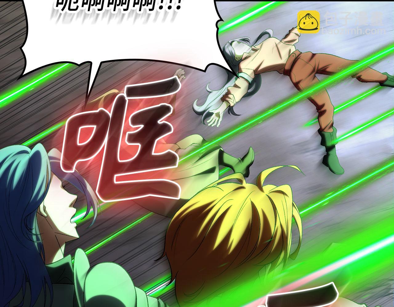第85话 绝对之恶火焰143