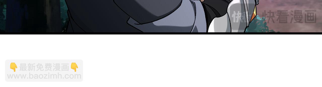 第85话 绝对之恶火焰162
