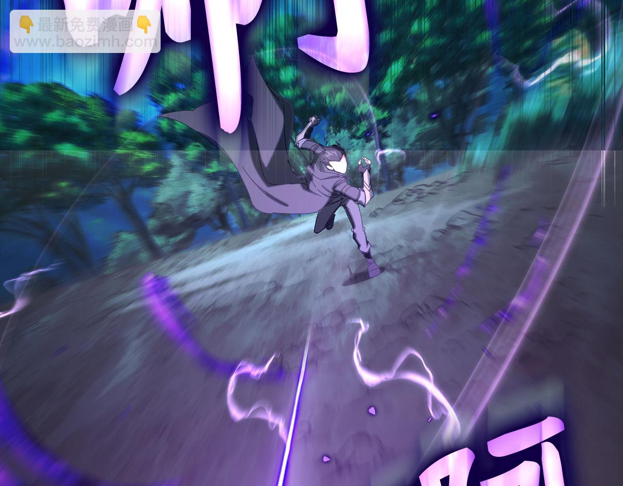 第85话 绝对之恶火焰186
