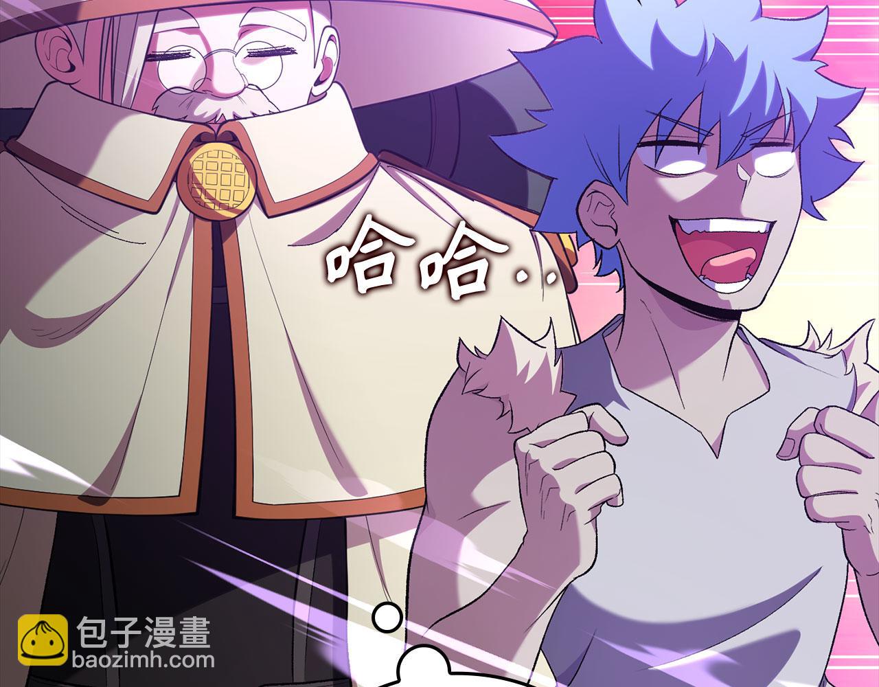 第85话 绝对之恶火焰194