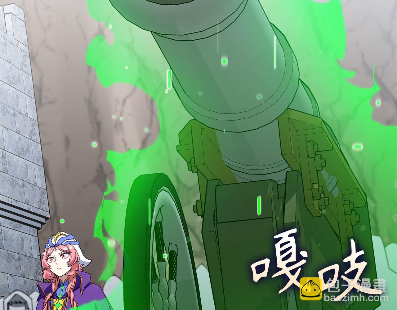 第85话 绝对之恶火焰206