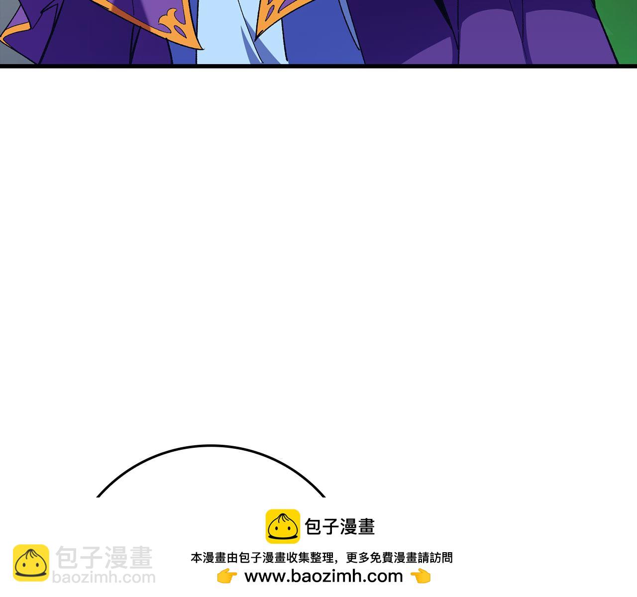 第85话 绝对之恶火焰211
