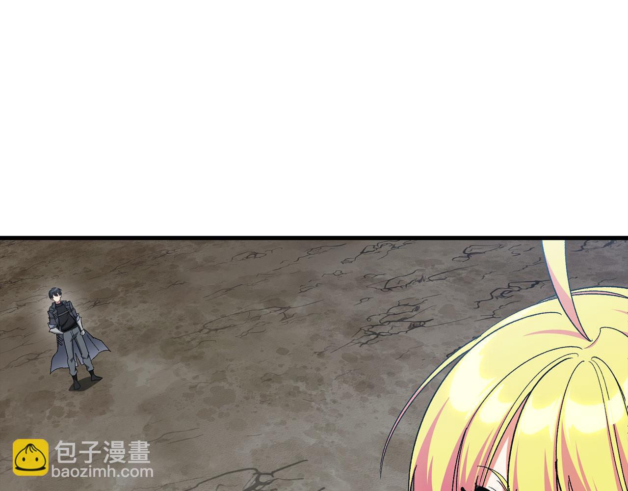第85话 绝对之恶火焰222