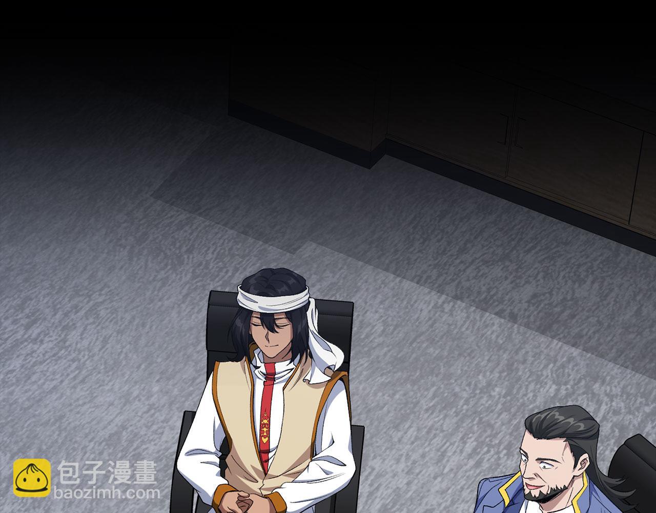 第85话 绝对之恶火焰5