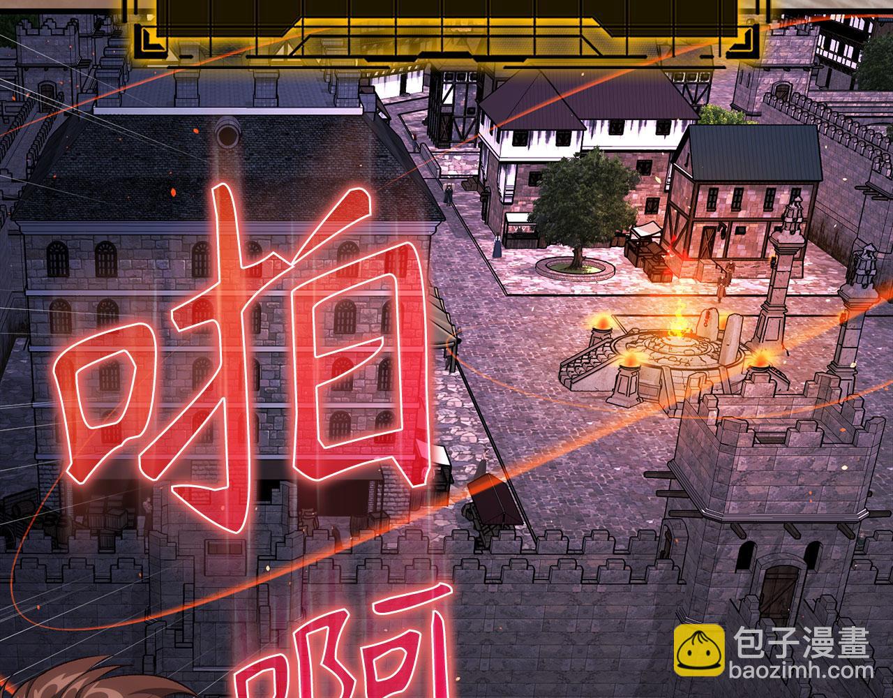 第85话 绝对之恶火焰61