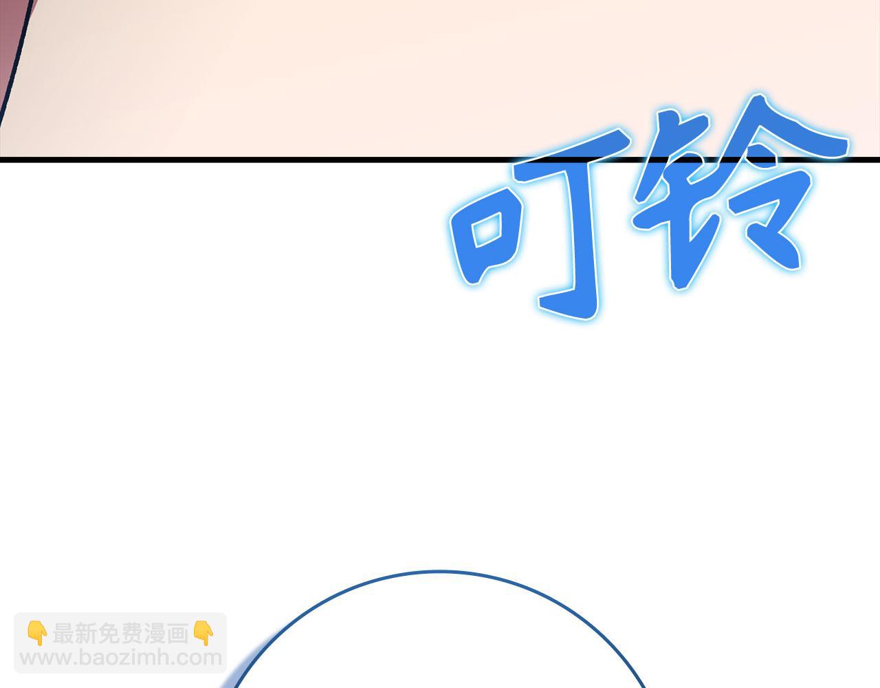 第85话 绝对之恶火焰71