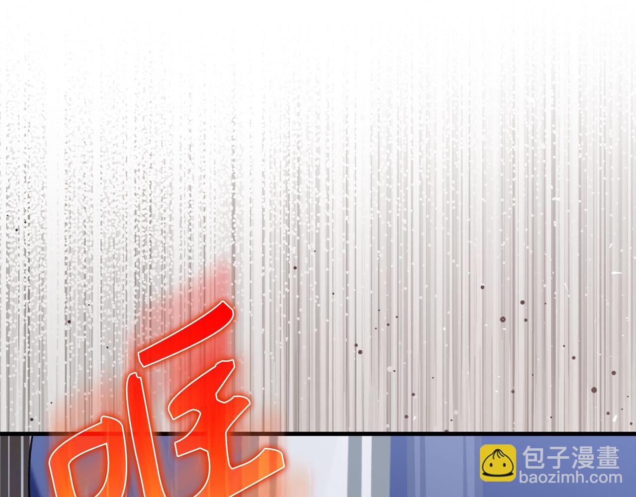 第85话 绝对之恶火焰79