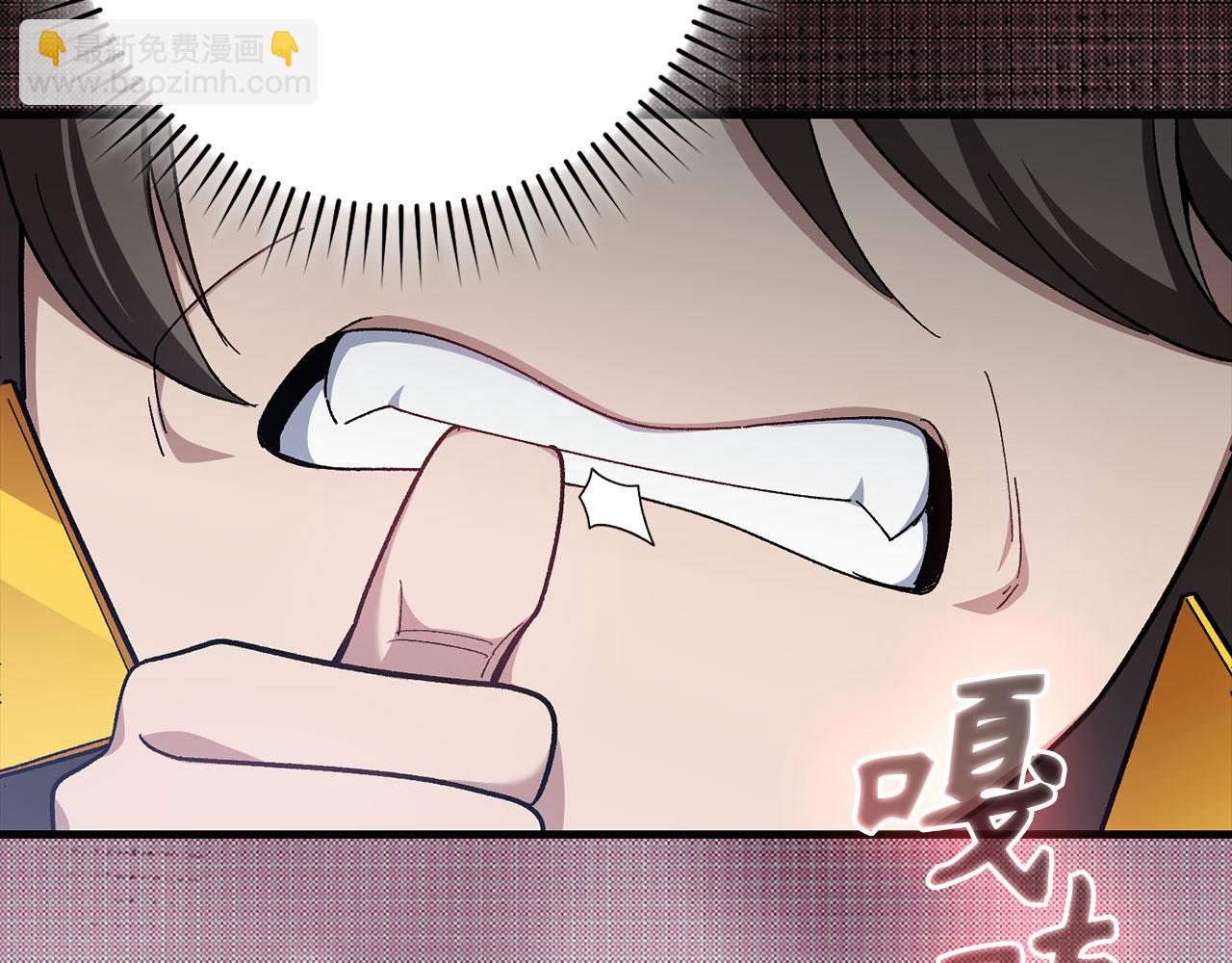 第85话 绝对之恶火焰93