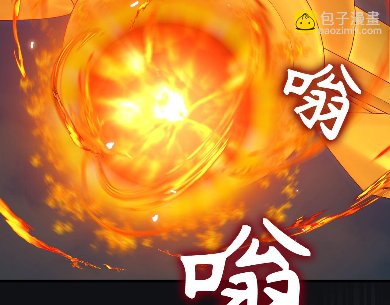 第90话 突袭，危险！122