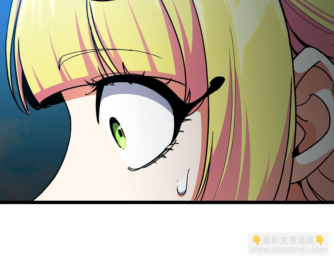 第90话 突袭，危险！153
