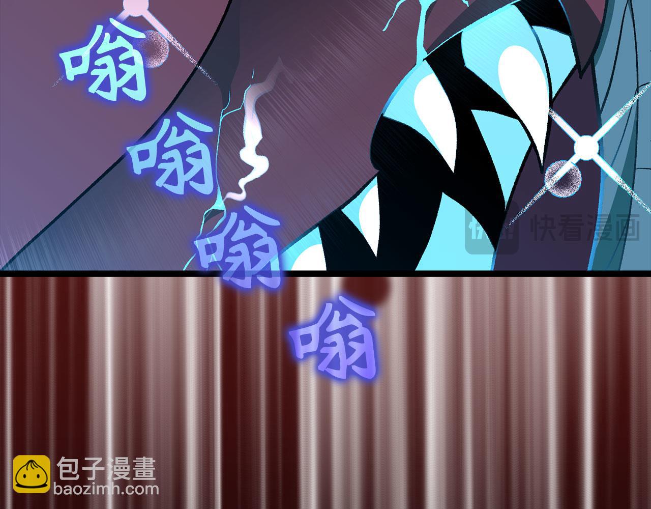 第90话 突袭，危险！168