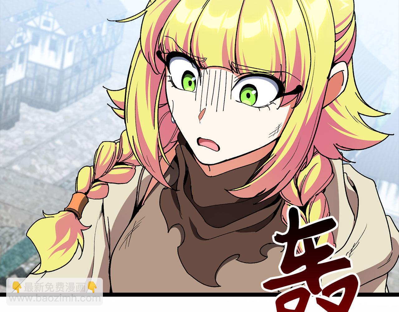第90话 突袭，危险！170