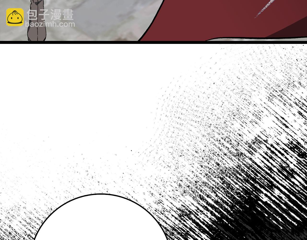 第90话 突袭，危险！174