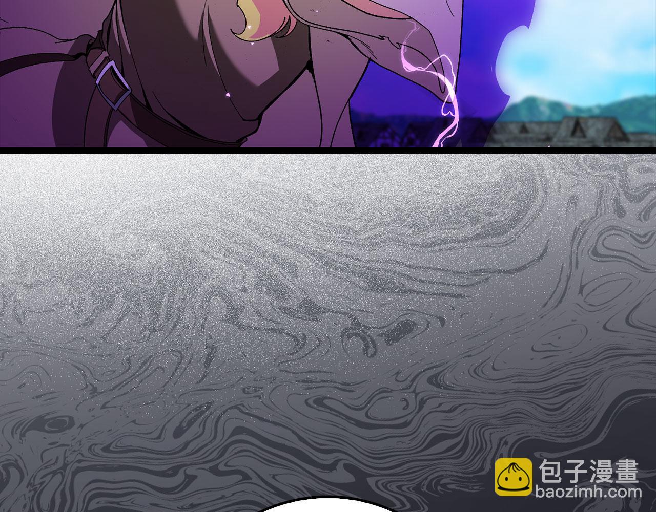 第90话 突袭，危险！209