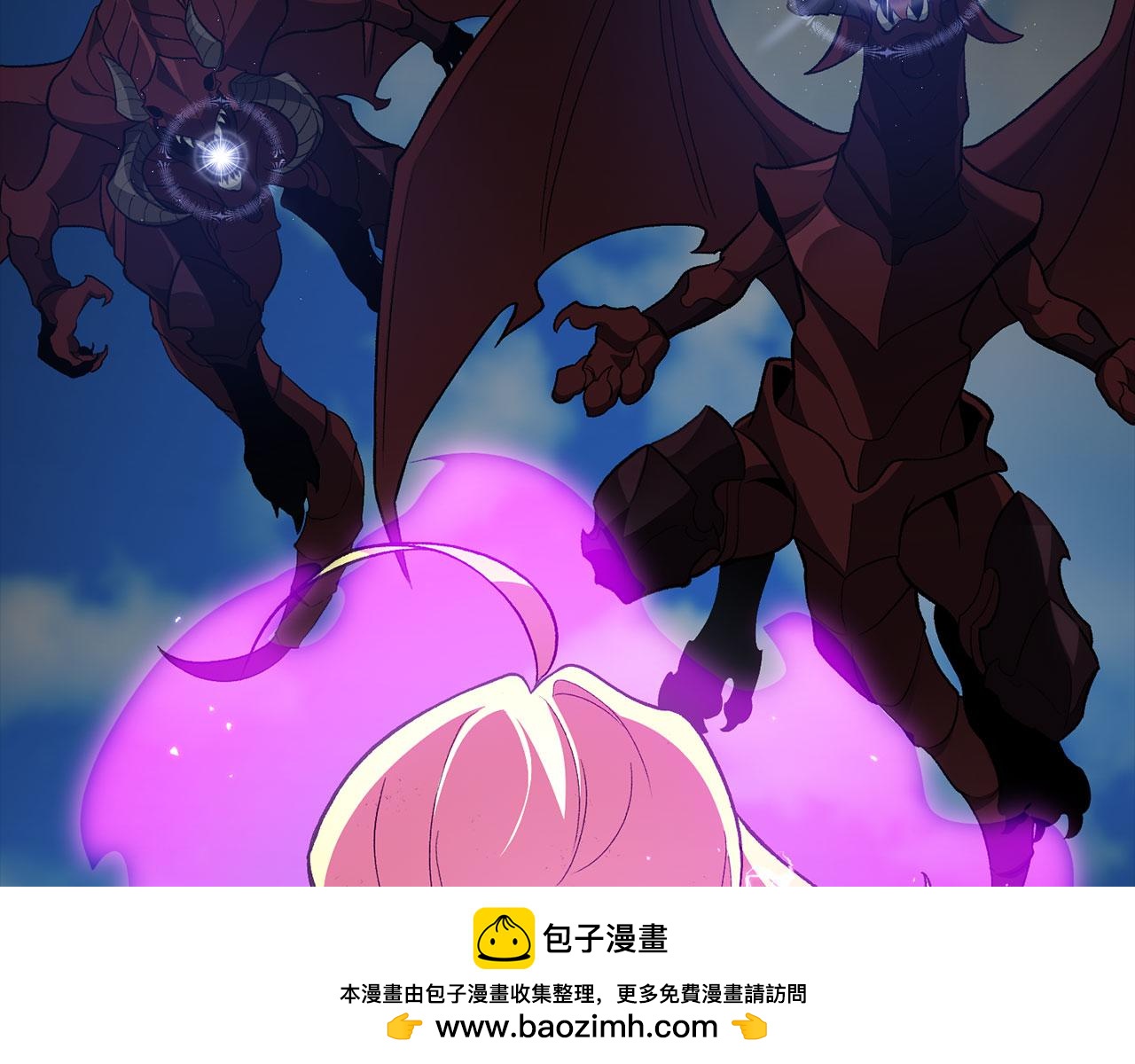 第90话 突袭，危险！211