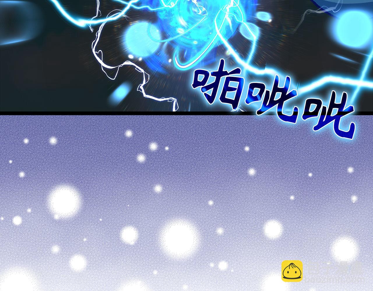 第90话 突袭，危险！219