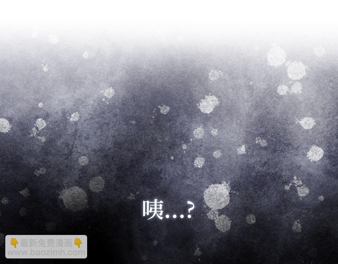 第90话 突袭，危险！224