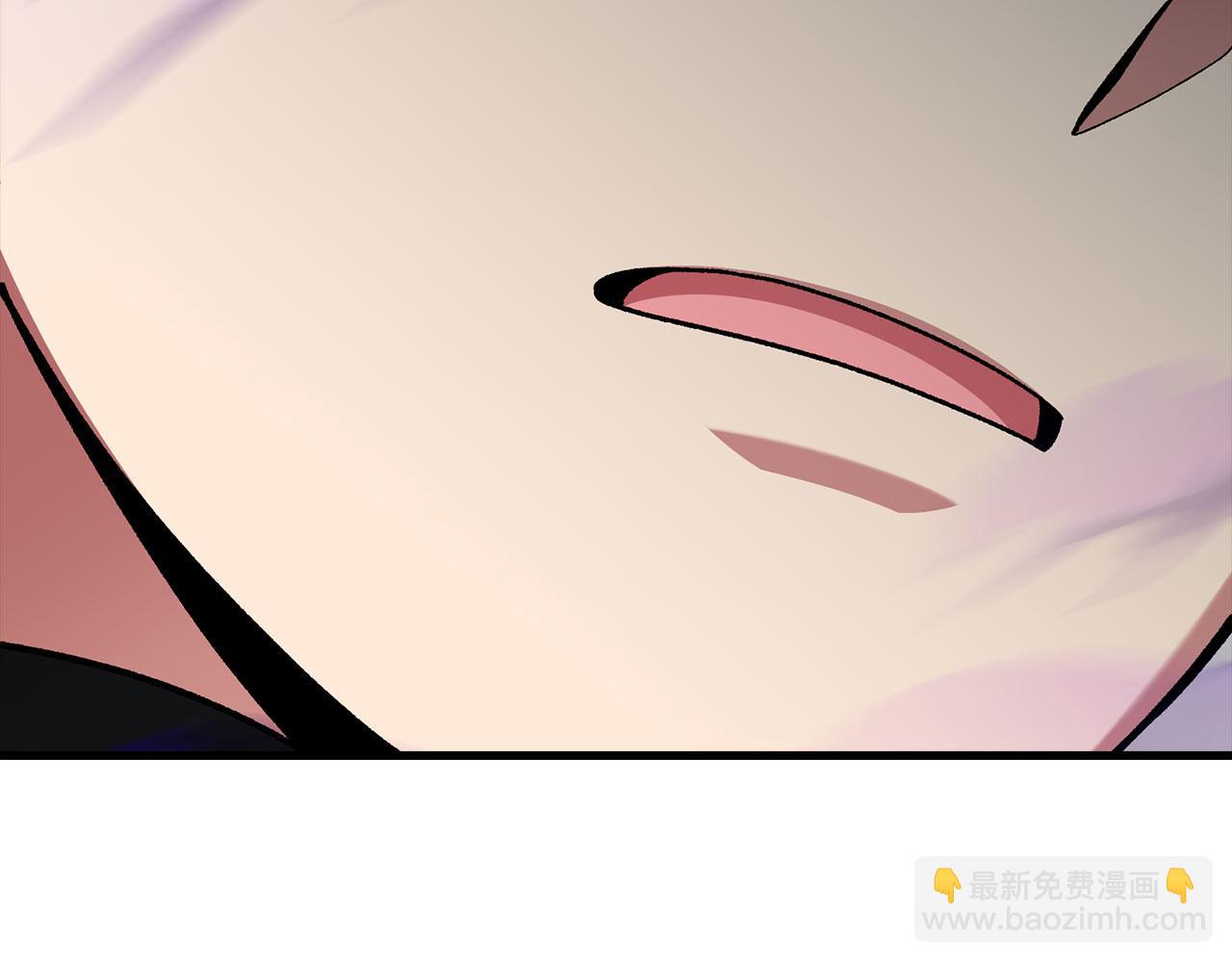 第90话 突袭，危险！259