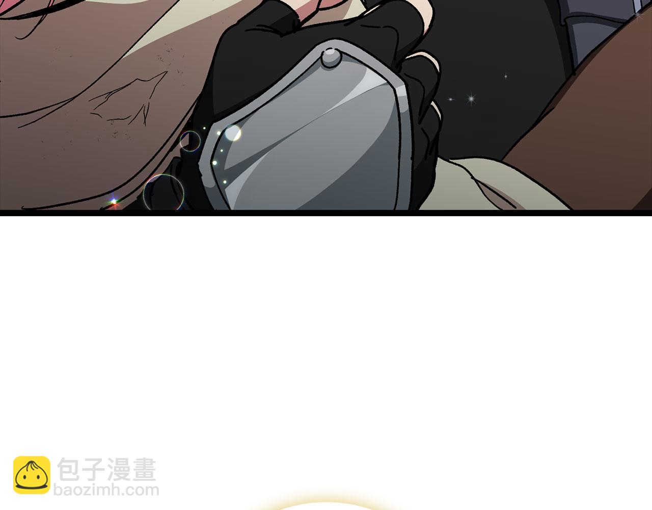 第90话 突袭，危险！263