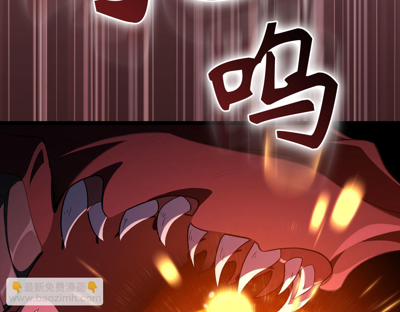 第90话 突袭，危险！29