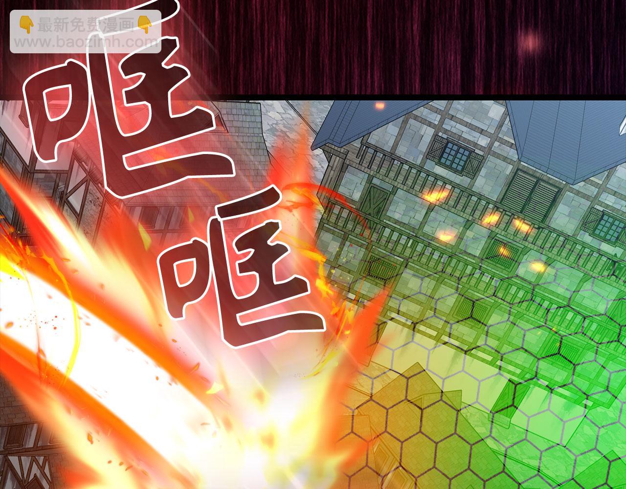 第90话 突袭，危险！38