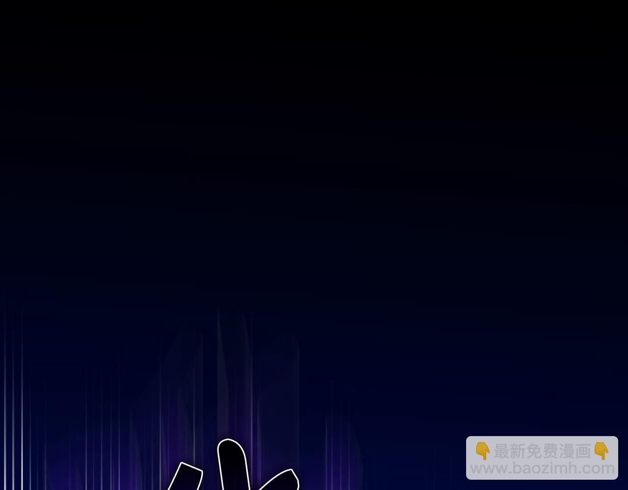 第90话 突袭，危险！77
